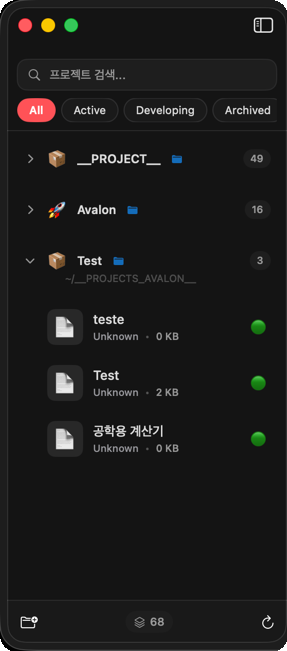 그룹 생성 버튼